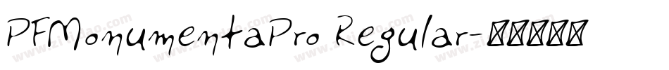 PFMonumentaPro Regular字体转换
